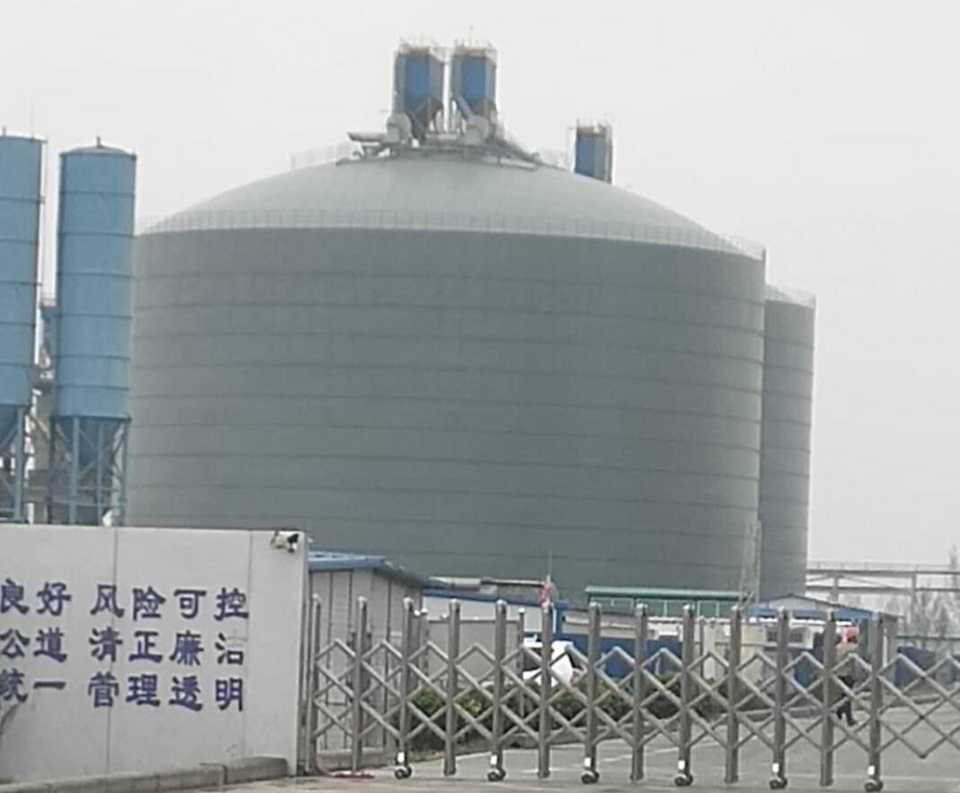 阜城4万吨粉煤灰储存库
