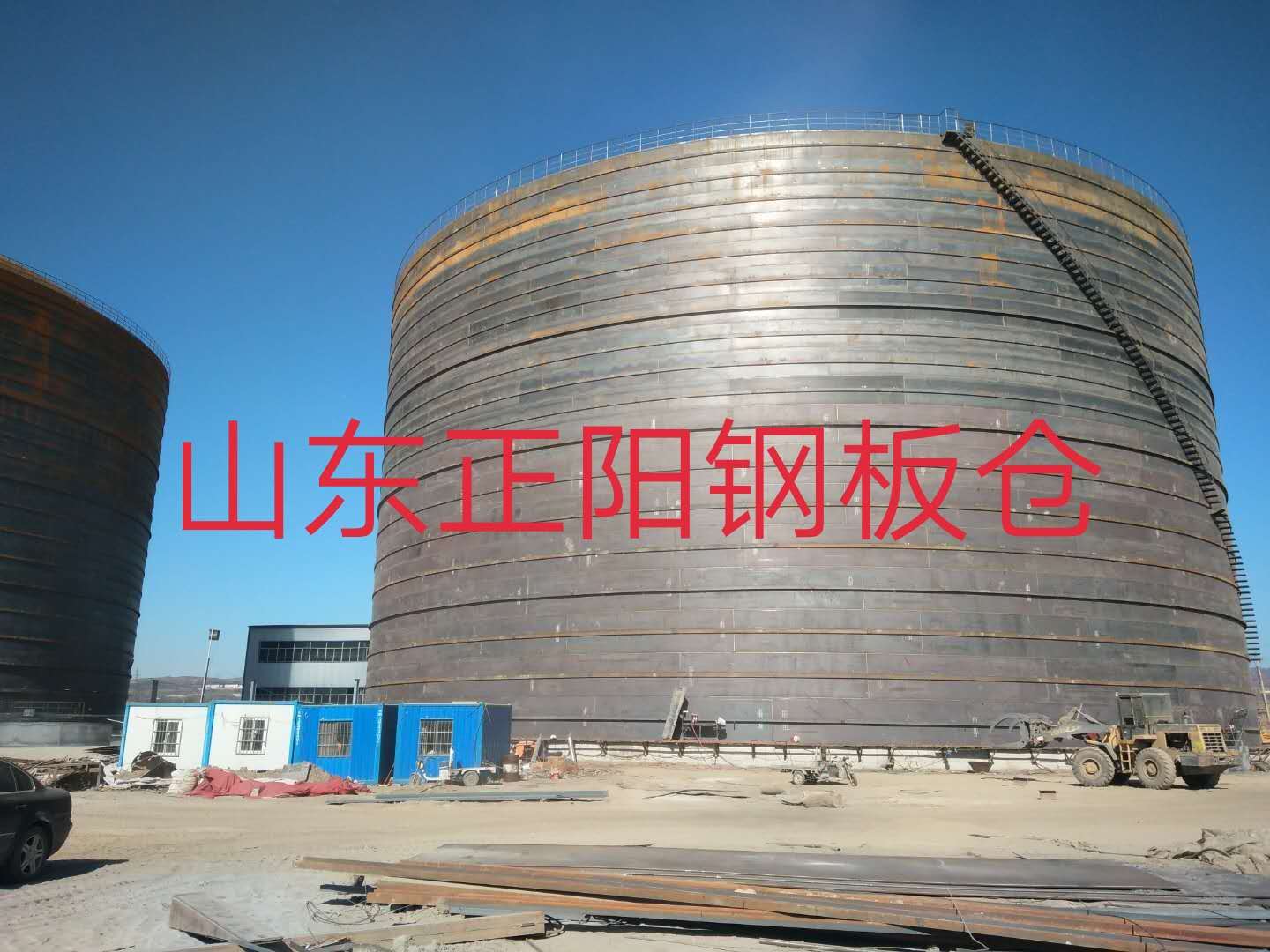 阜城什么是装配式钢板仓