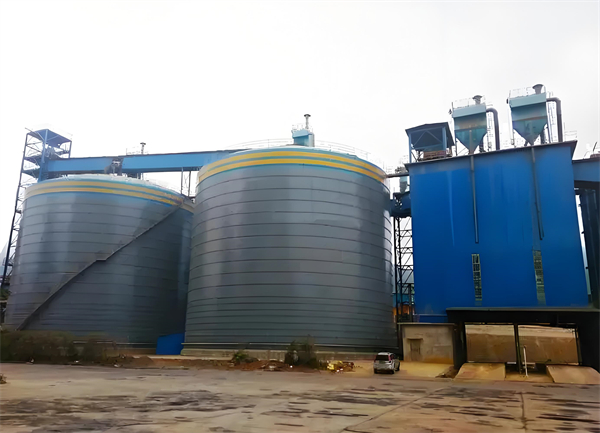 阜城球团钢板仓